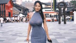 Asian
